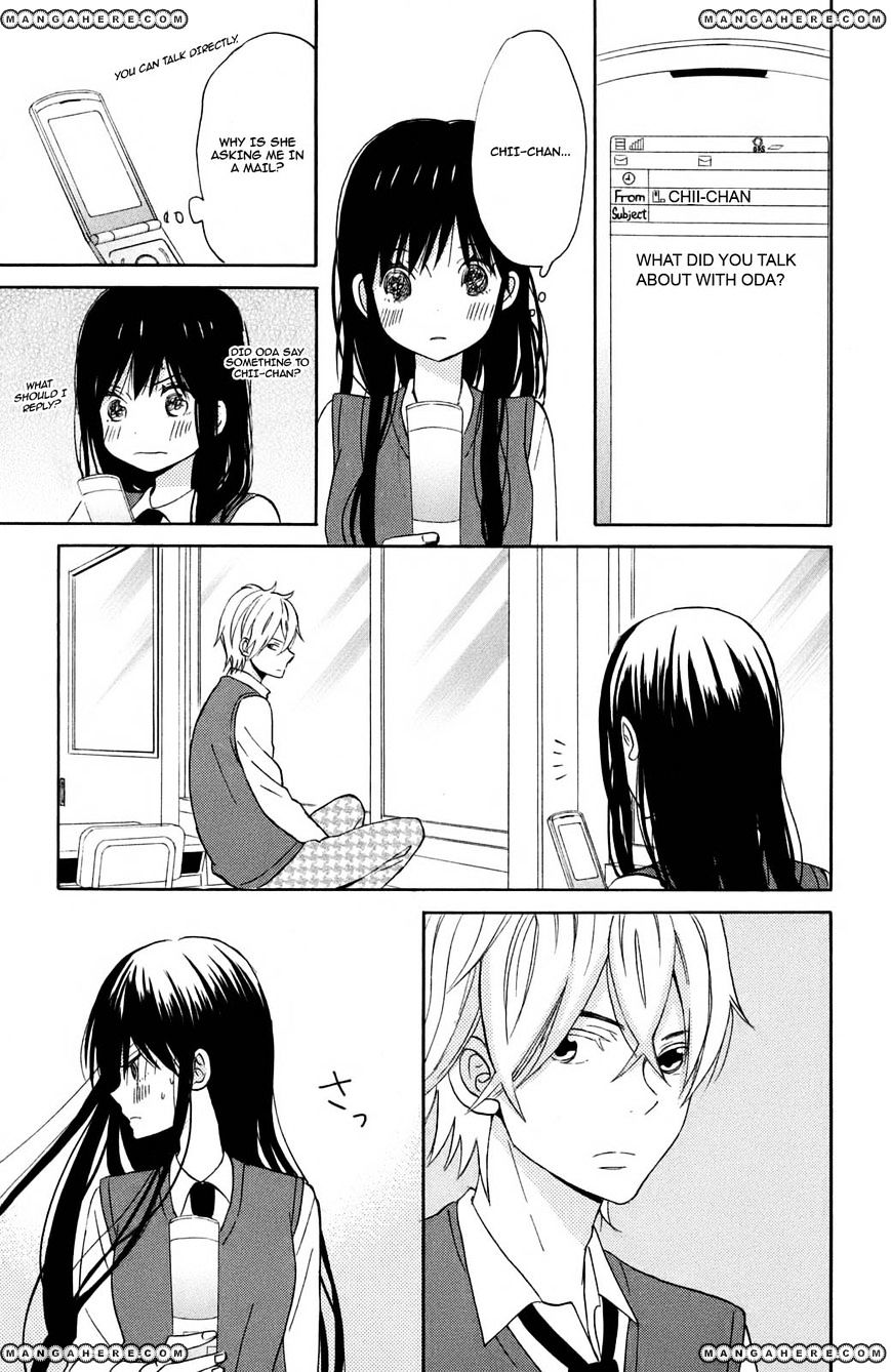 Taiyou No Ie Chapter 9 #22