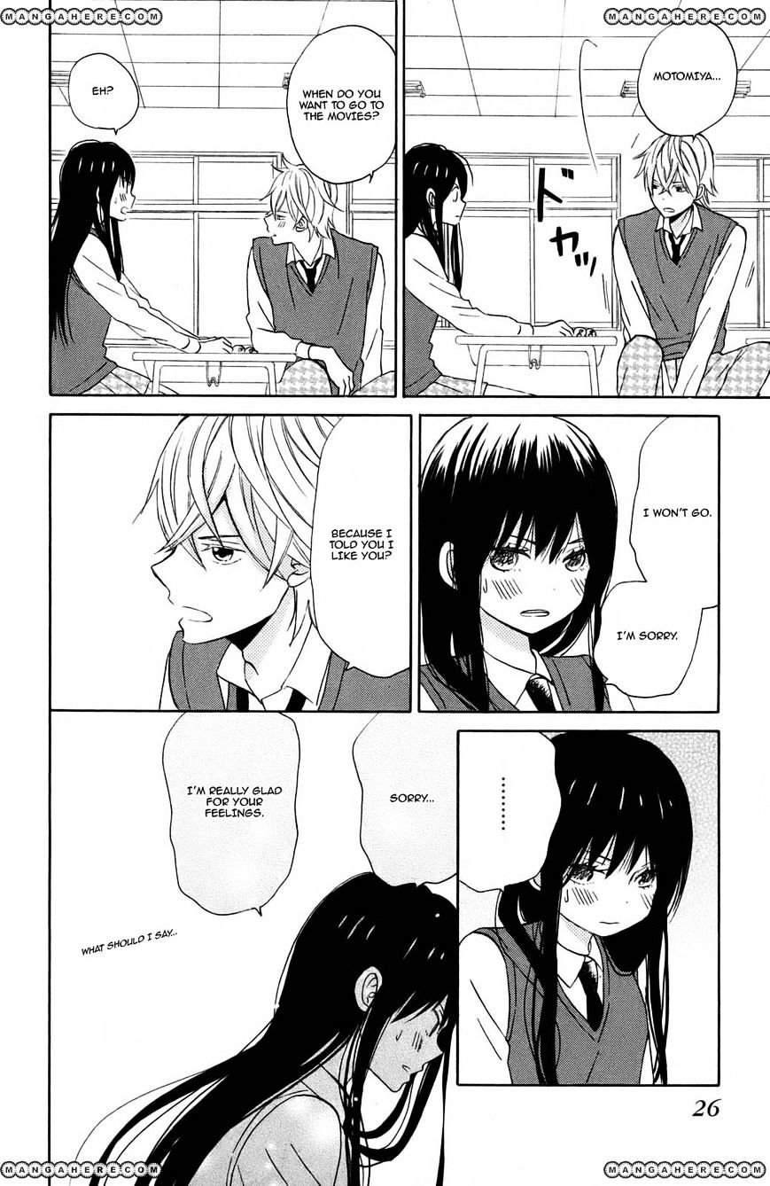 Taiyou No Ie Chapter 9 #23