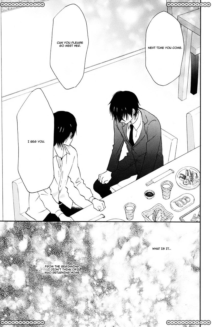 Taiyou No Ie Chapter 9 #32