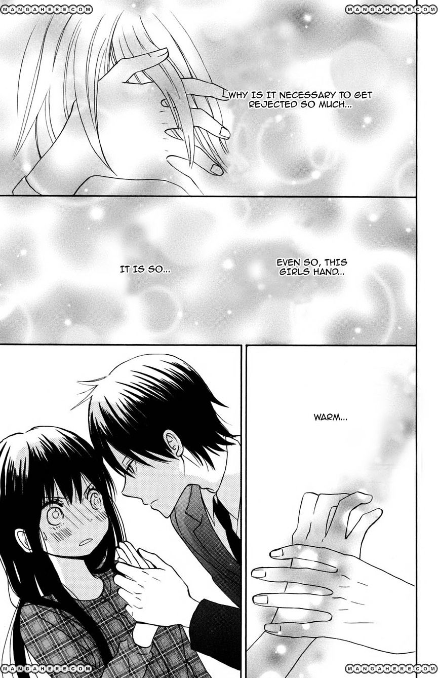 Taiyou No Ie Chapter 9 #38