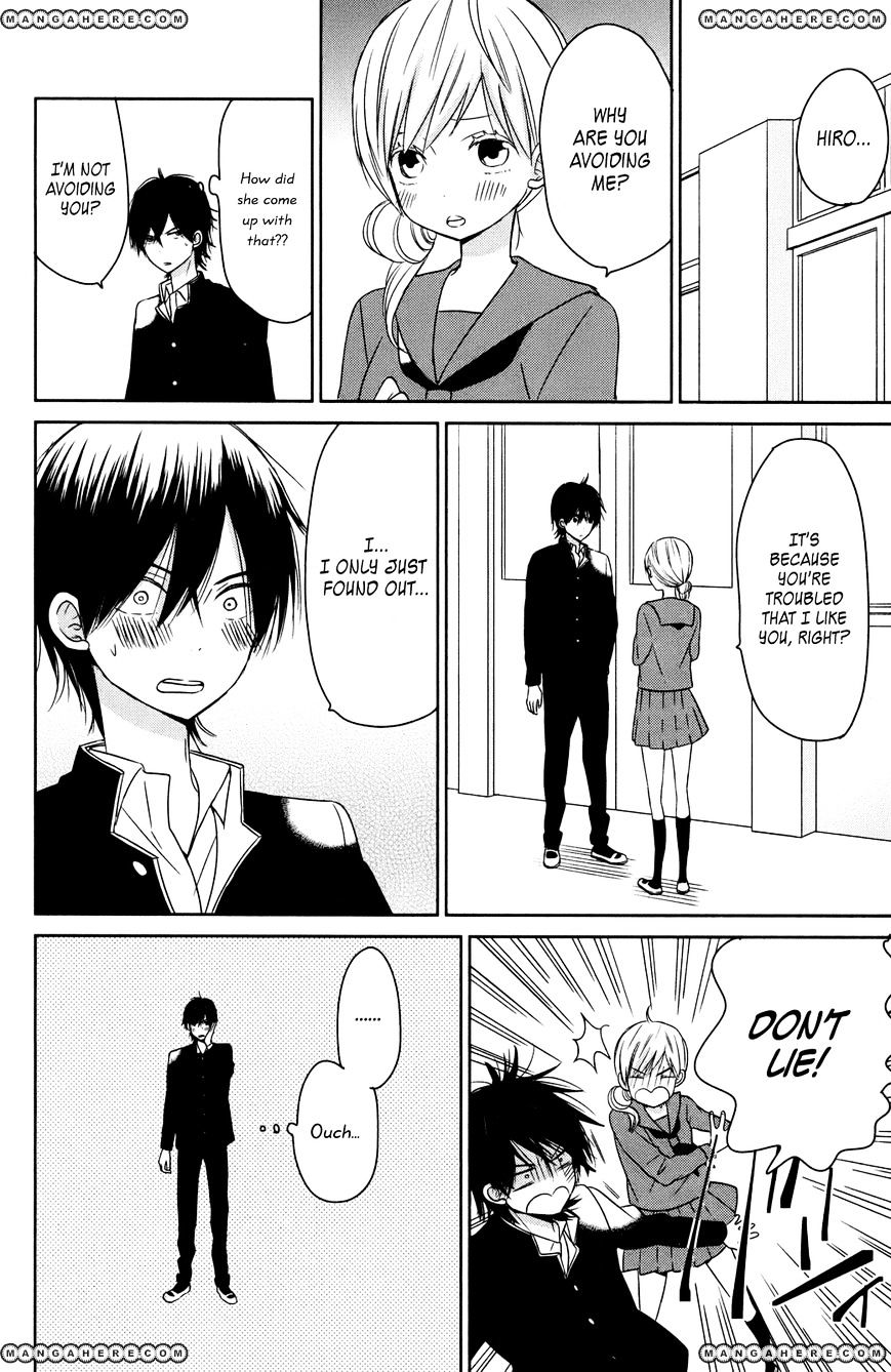 Taiyou No Ie Chapter 8.5 #2