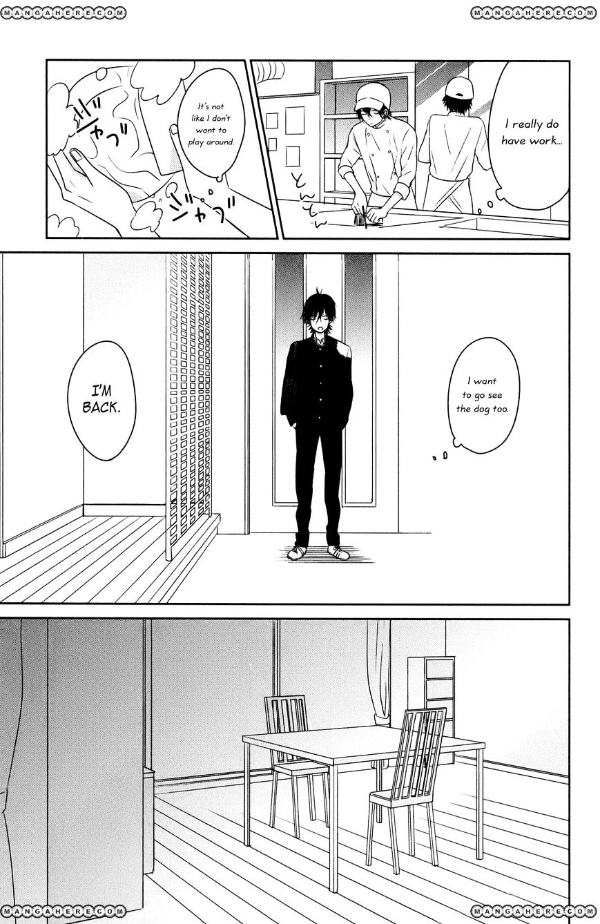 Taiyou No Ie Chapter 8.5 #3