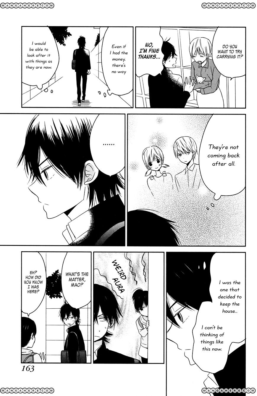 Taiyou No Ie Chapter 8.5 #5