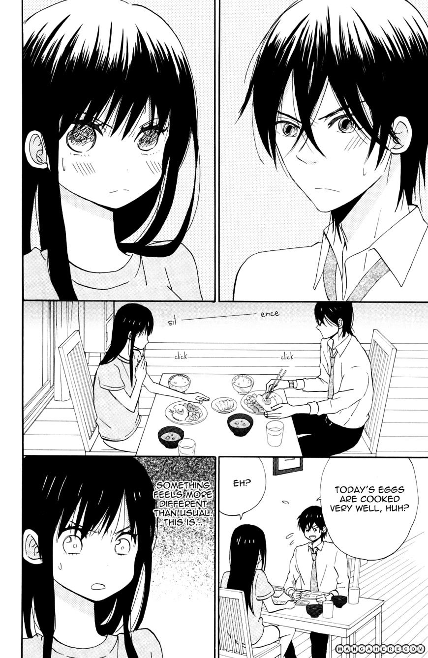 Taiyou No Ie Chapter 5 #6