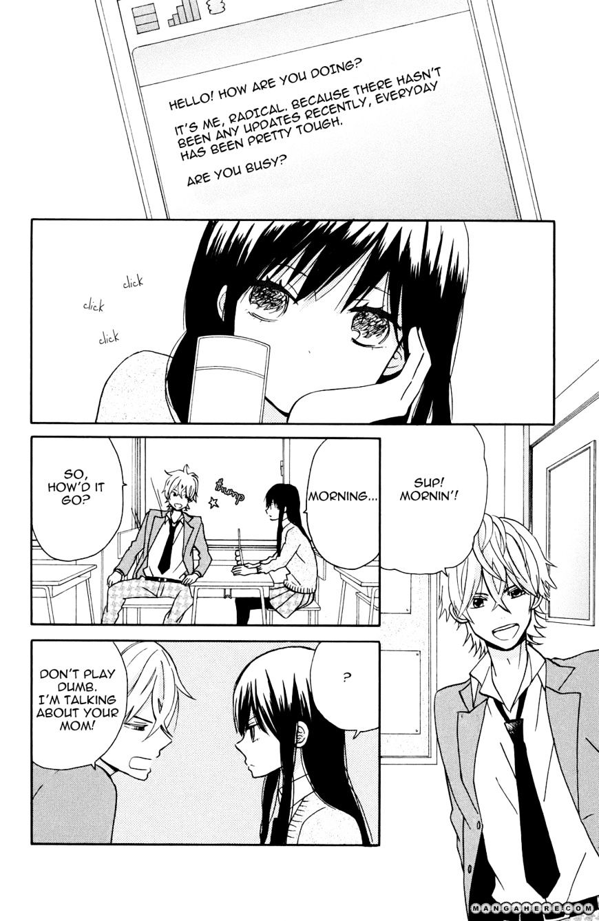 Taiyou No Ie Chapter 5 #12