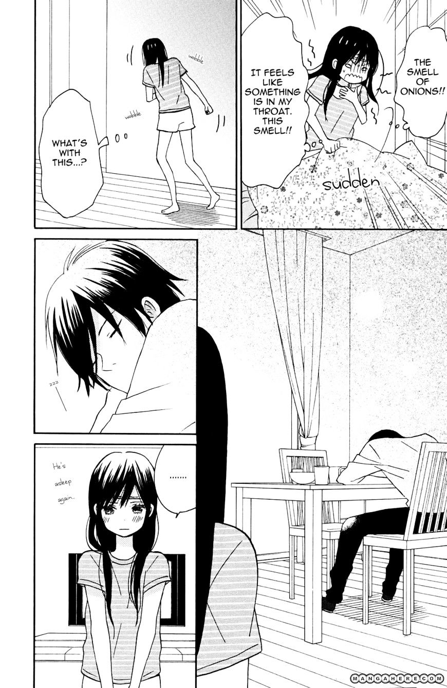 Taiyou No Ie Chapter 5 #22