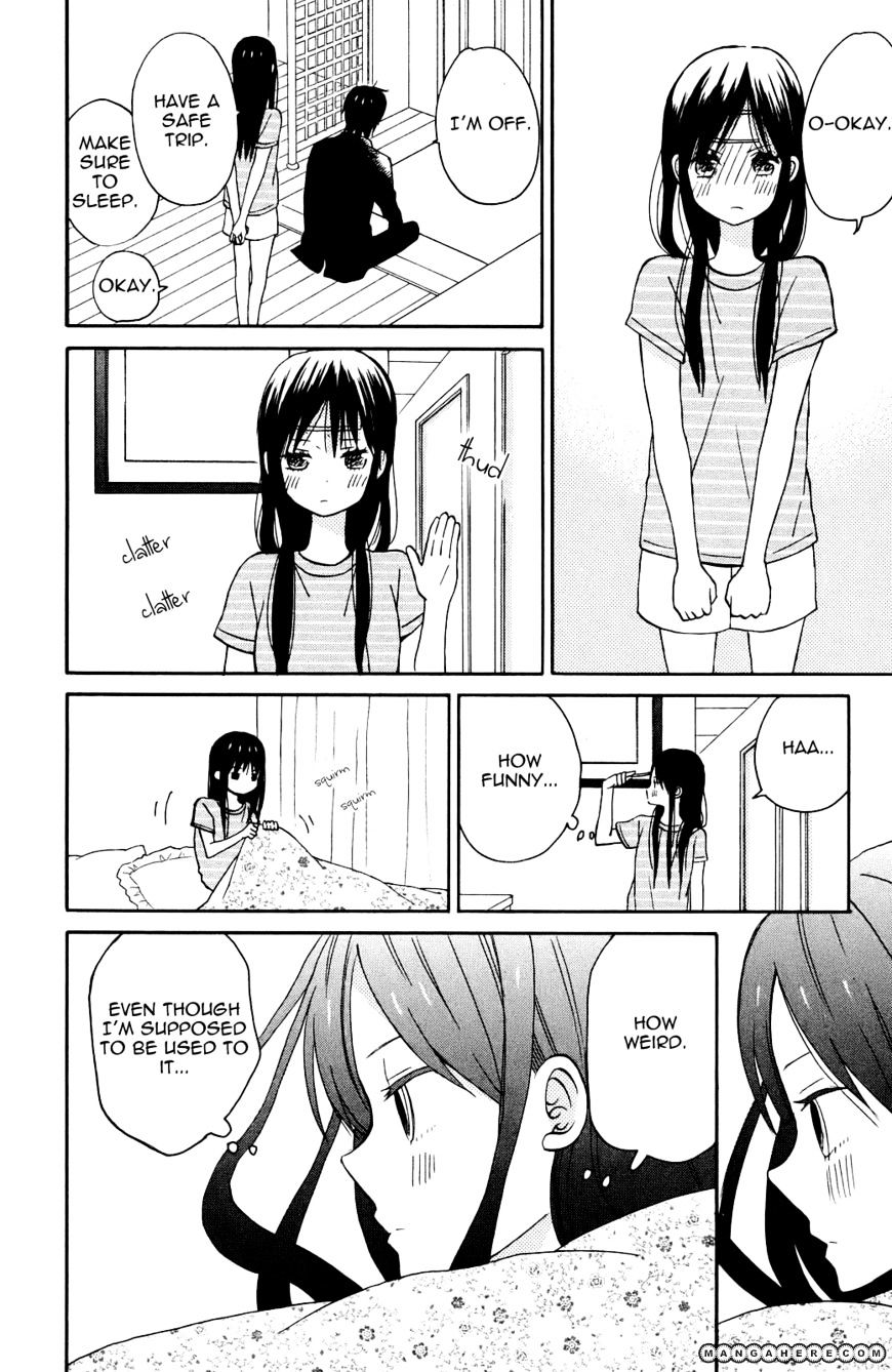 Taiyou No Ie Chapter 5 #24