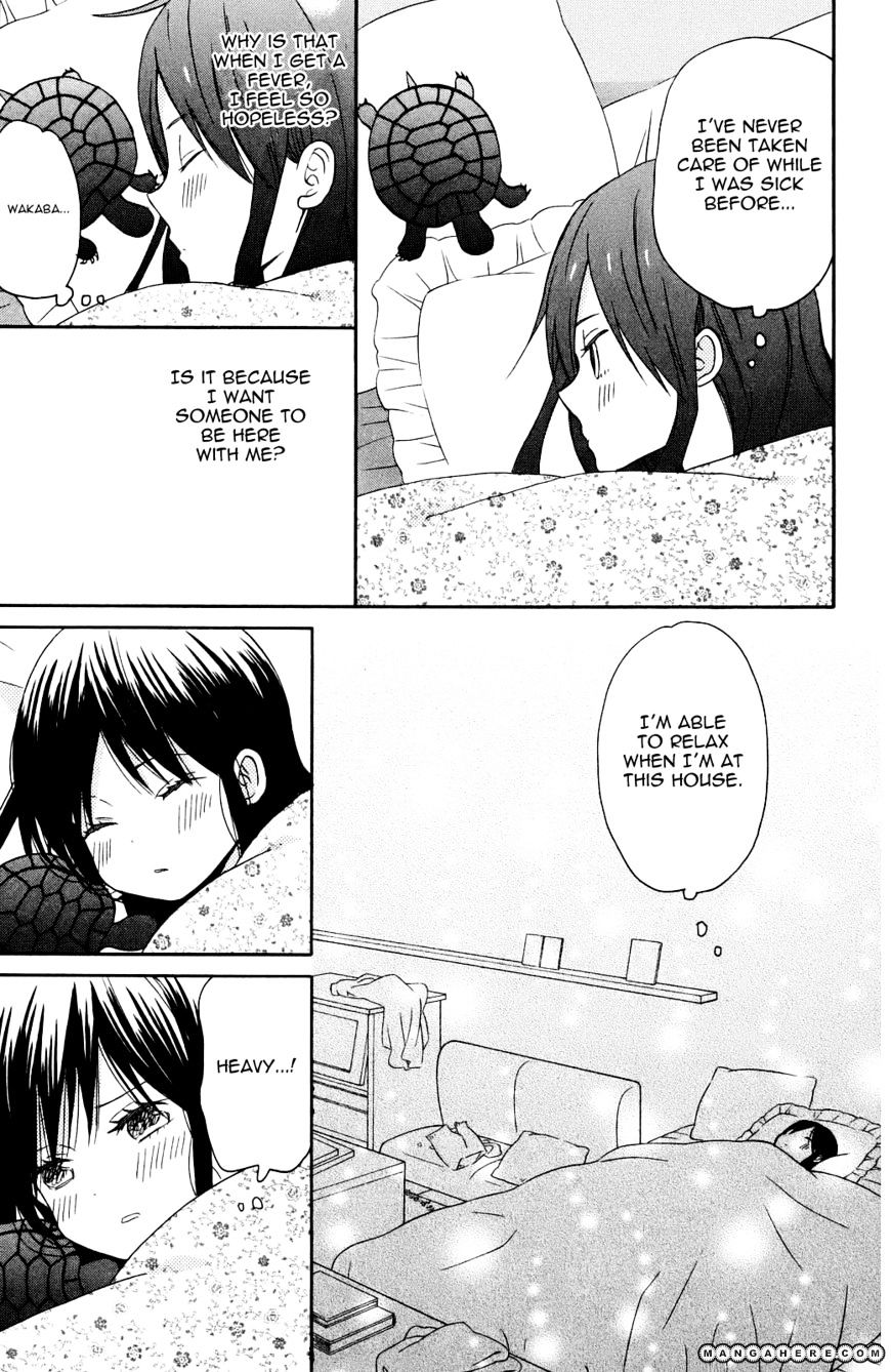 Taiyou No Ie Chapter 5 #25