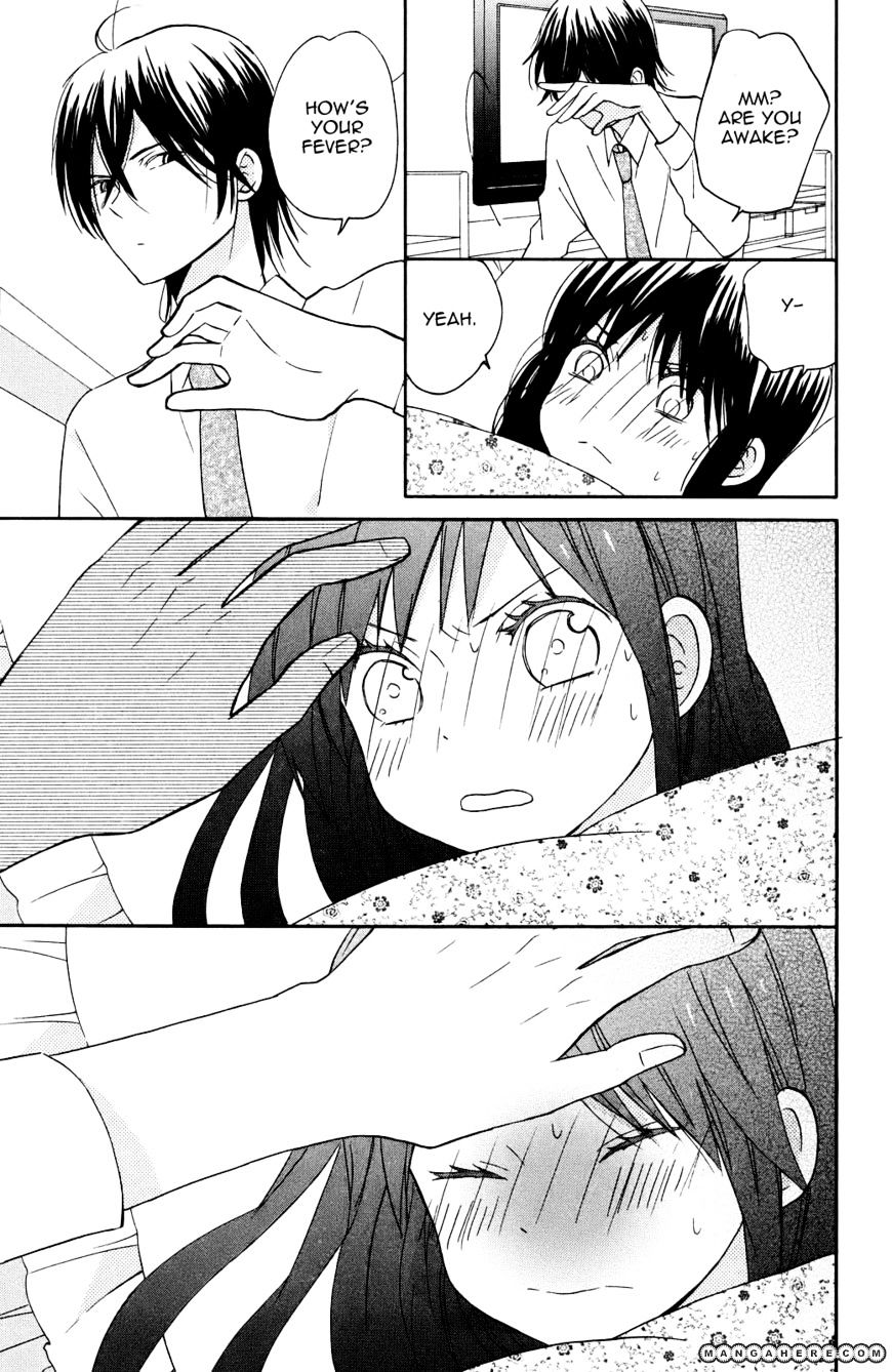 Taiyou No Ie Chapter 5 #27