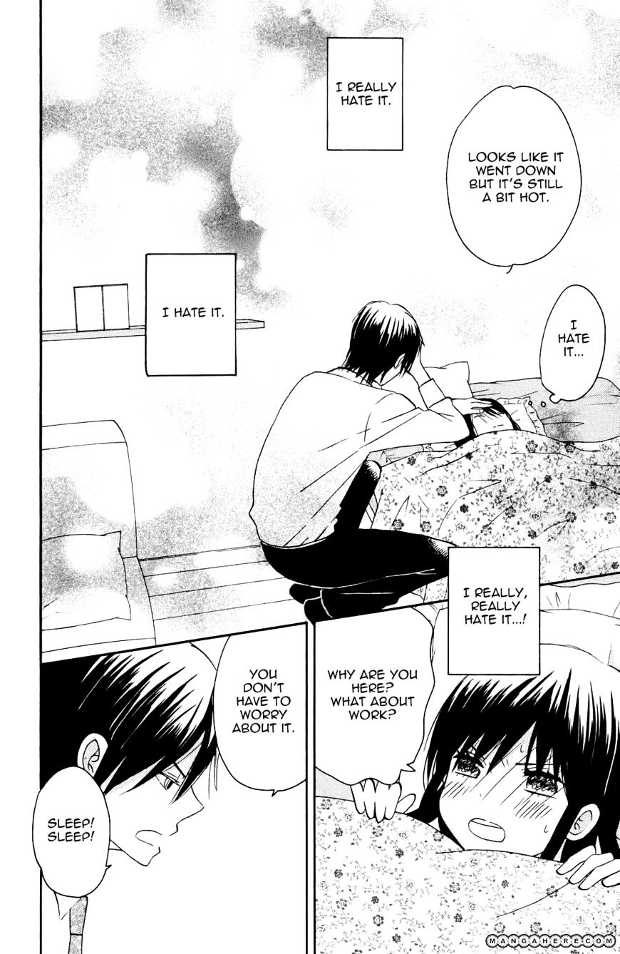 Taiyou No Ie Chapter 5 #28