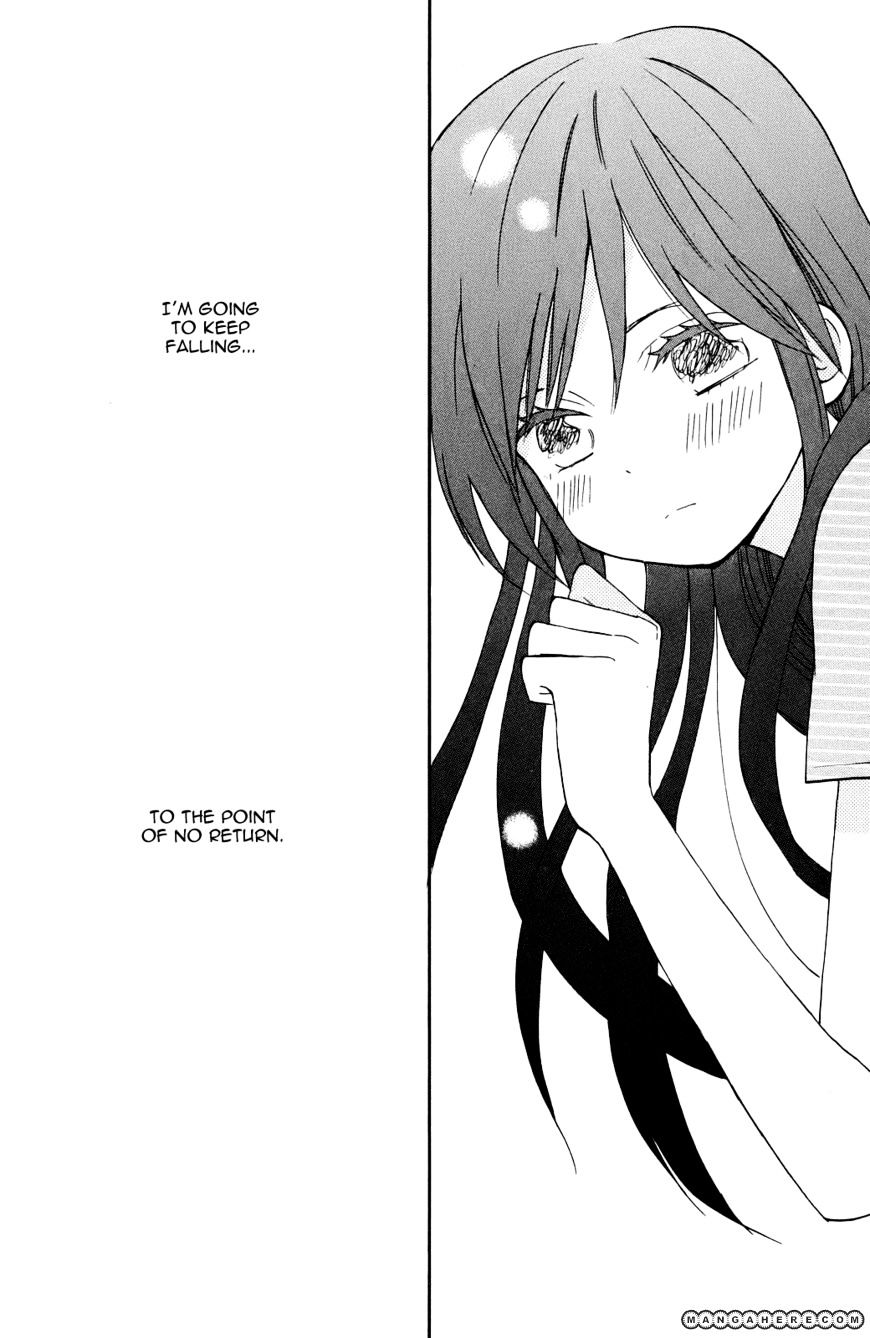 Taiyou No Ie Chapter 5 #30