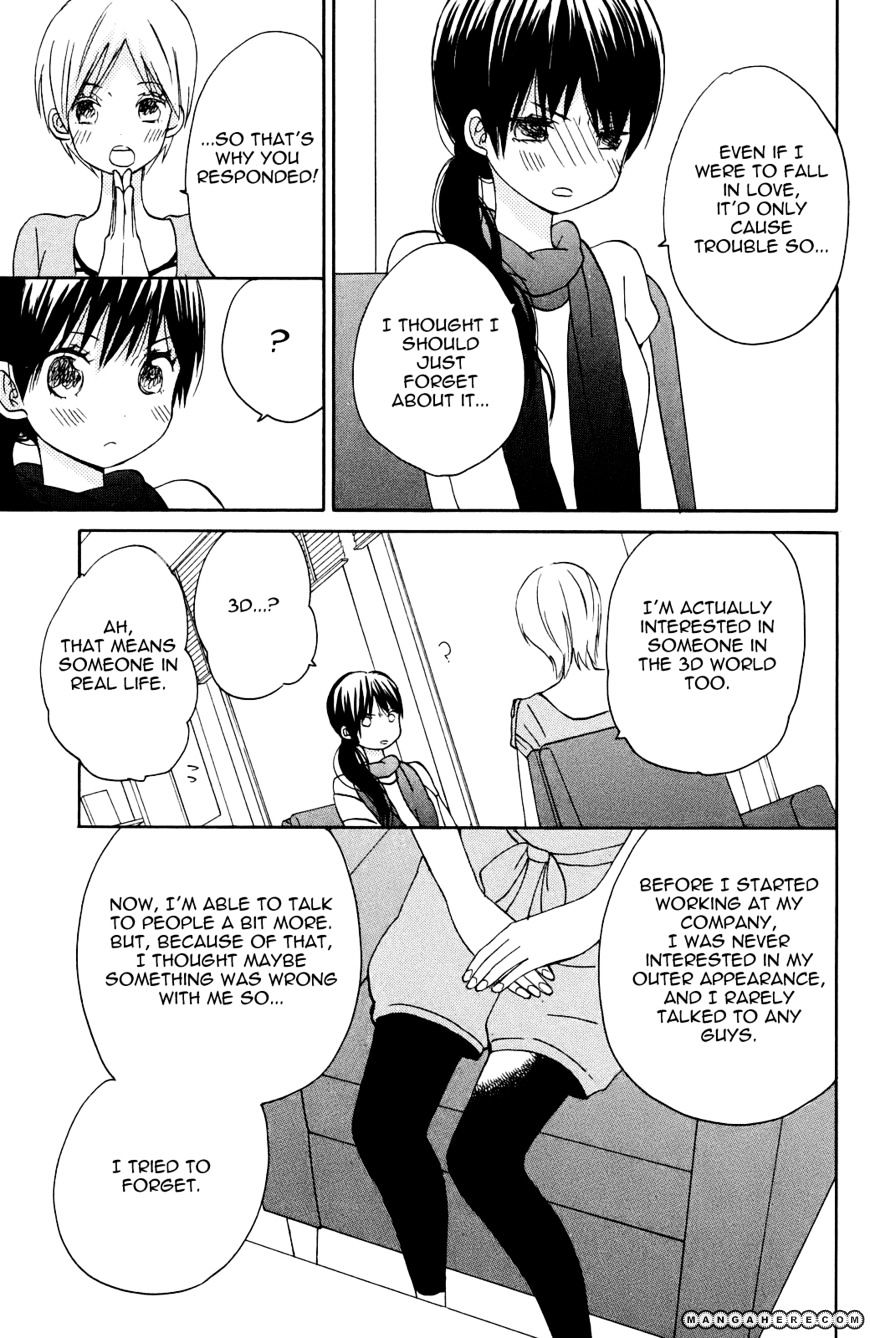 Taiyou No Ie Chapter 5 #37