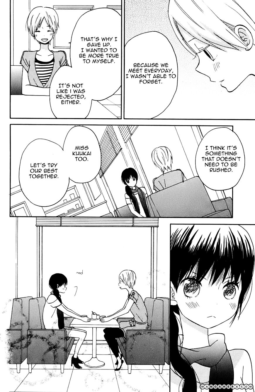 Taiyou No Ie Chapter 5 #38