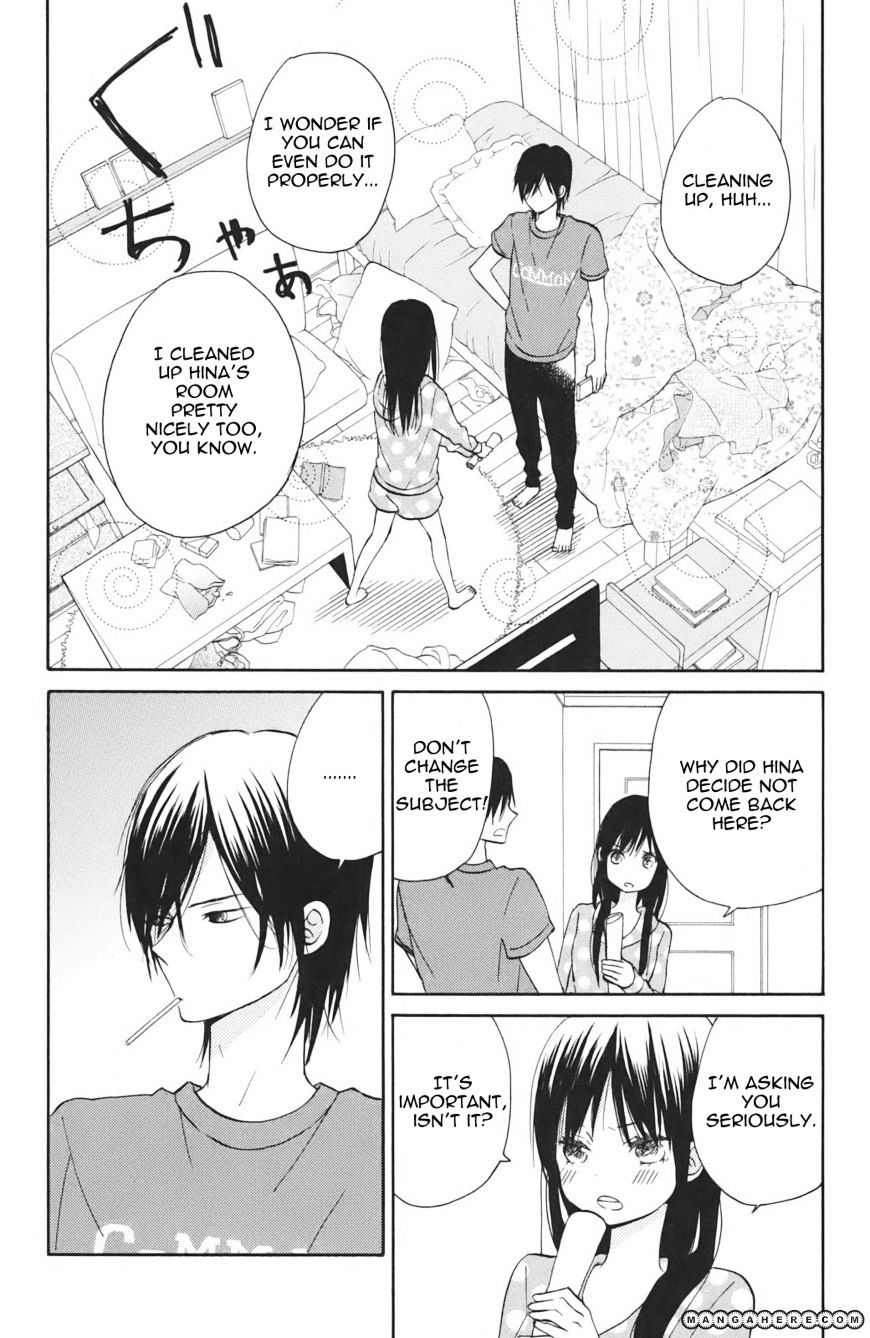 Taiyou No Ie Chapter 3 #6
