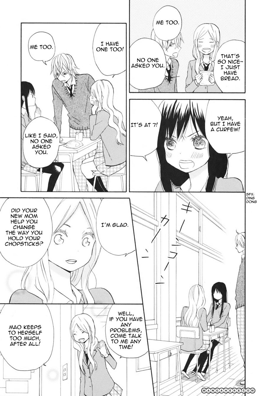 Taiyou No Ie Chapter 3 #16