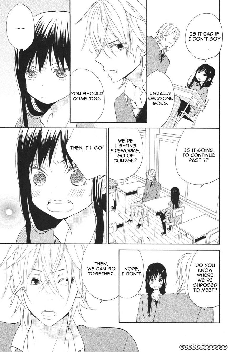 Taiyou No Ie Chapter 3 #20