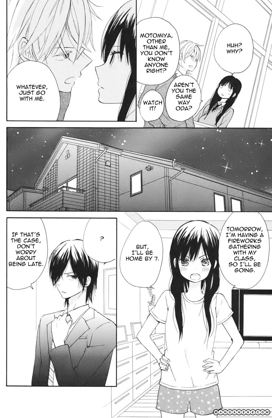 Taiyou No Ie Chapter 3 #21