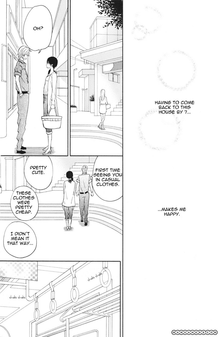 Taiyou No Ie Chapter 3 #23