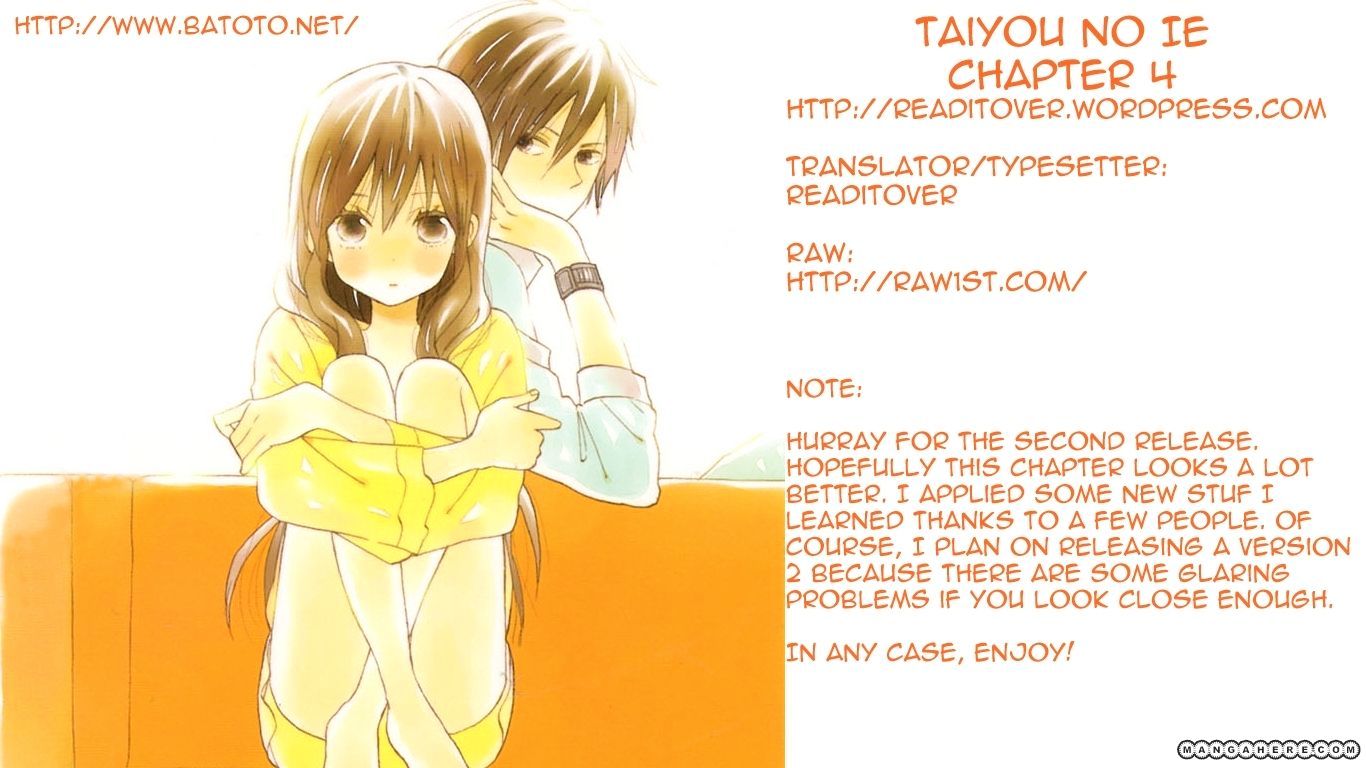 Taiyou No Ie Chapter 4 #2