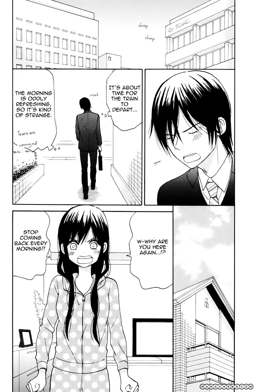 Taiyou No Ie Chapter 4 #7