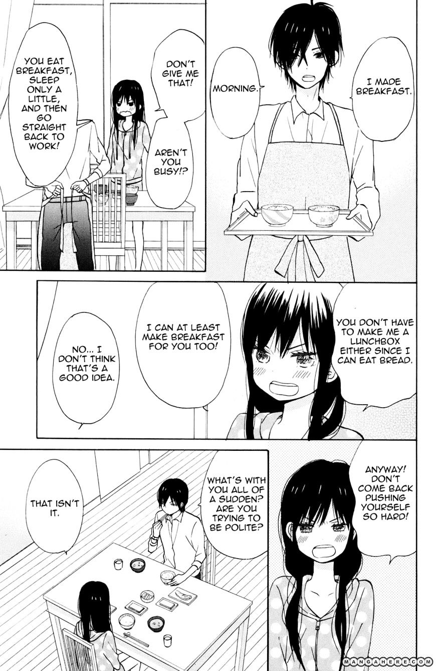 Taiyou No Ie Chapter 4 #8