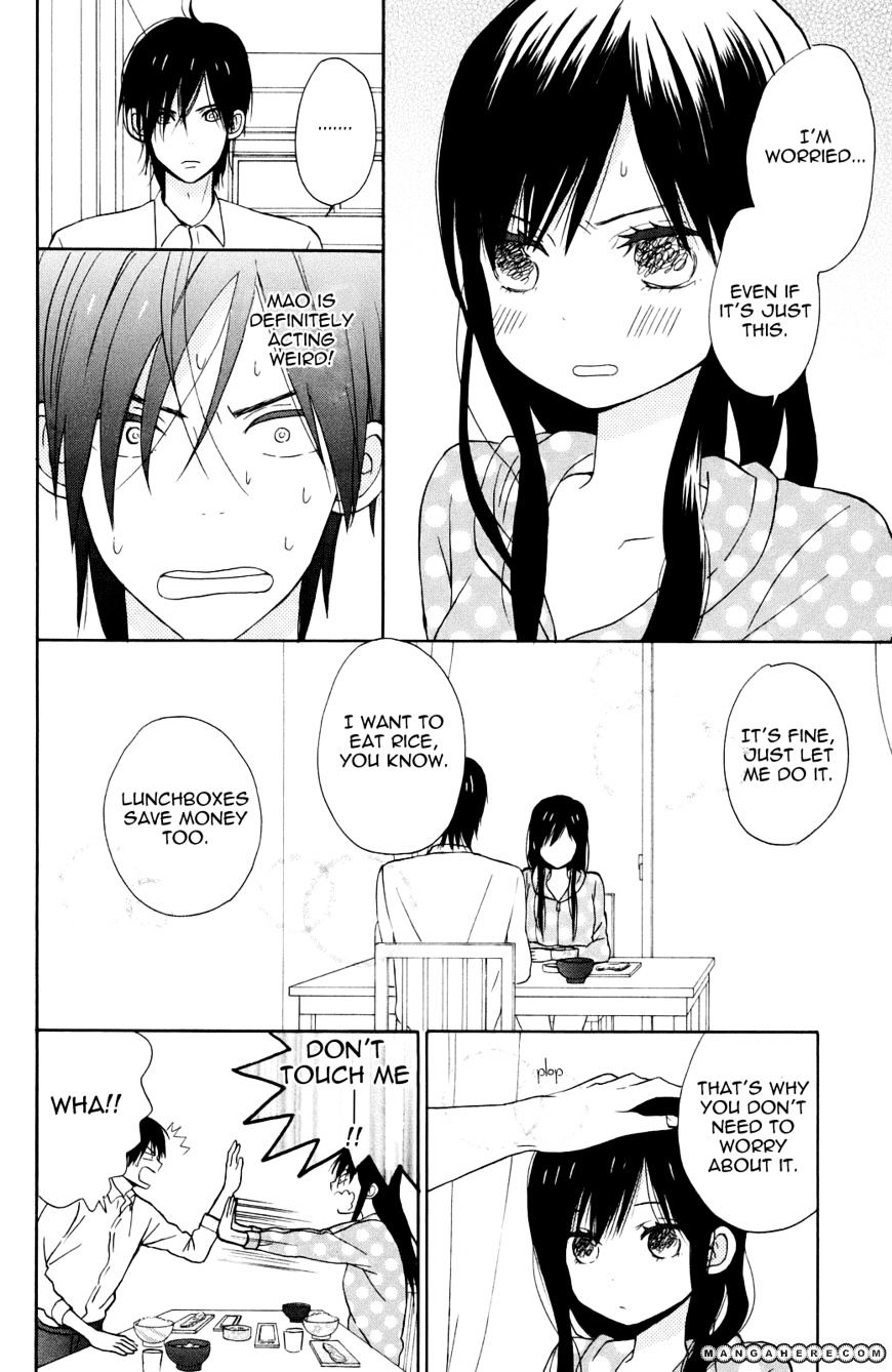 Taiyou No Ie Chapter 4 #9