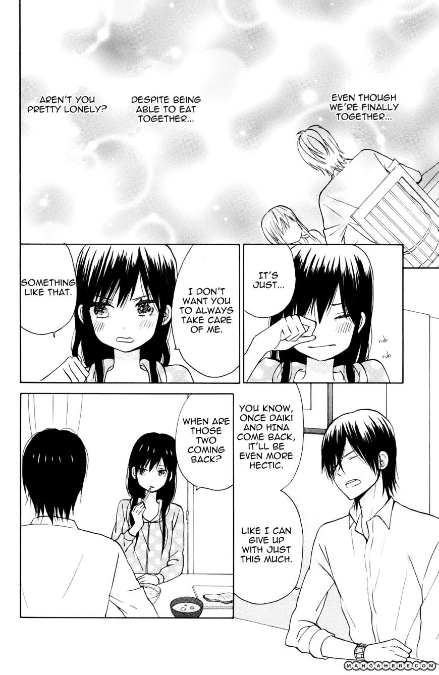 Taiyou No Ie Chapter 4 #11