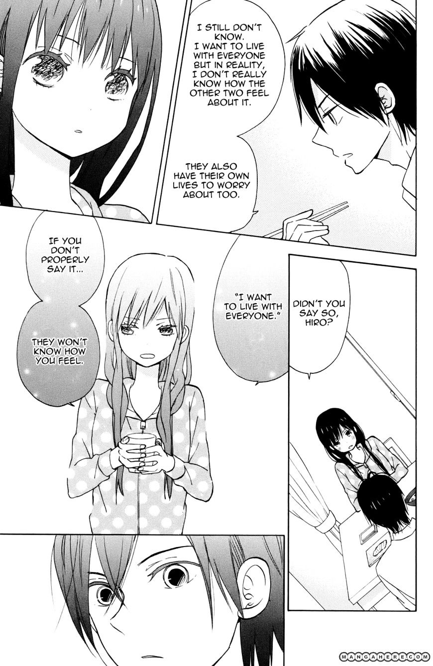 Taiyou No Ie Chapter 4 #12