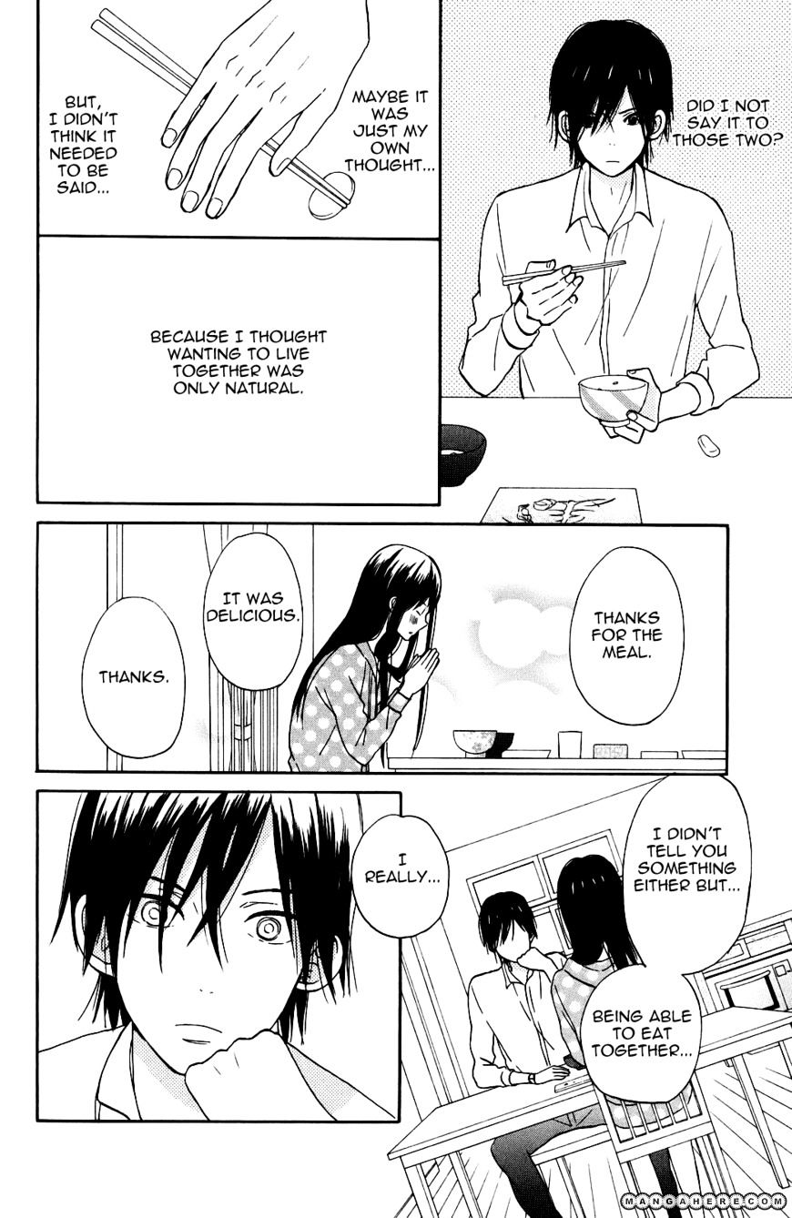 Taiyou No Ie Chapter 4 #13