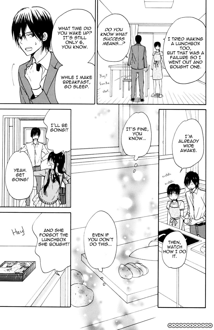 Taiyou No Ie Chapter 4 #16