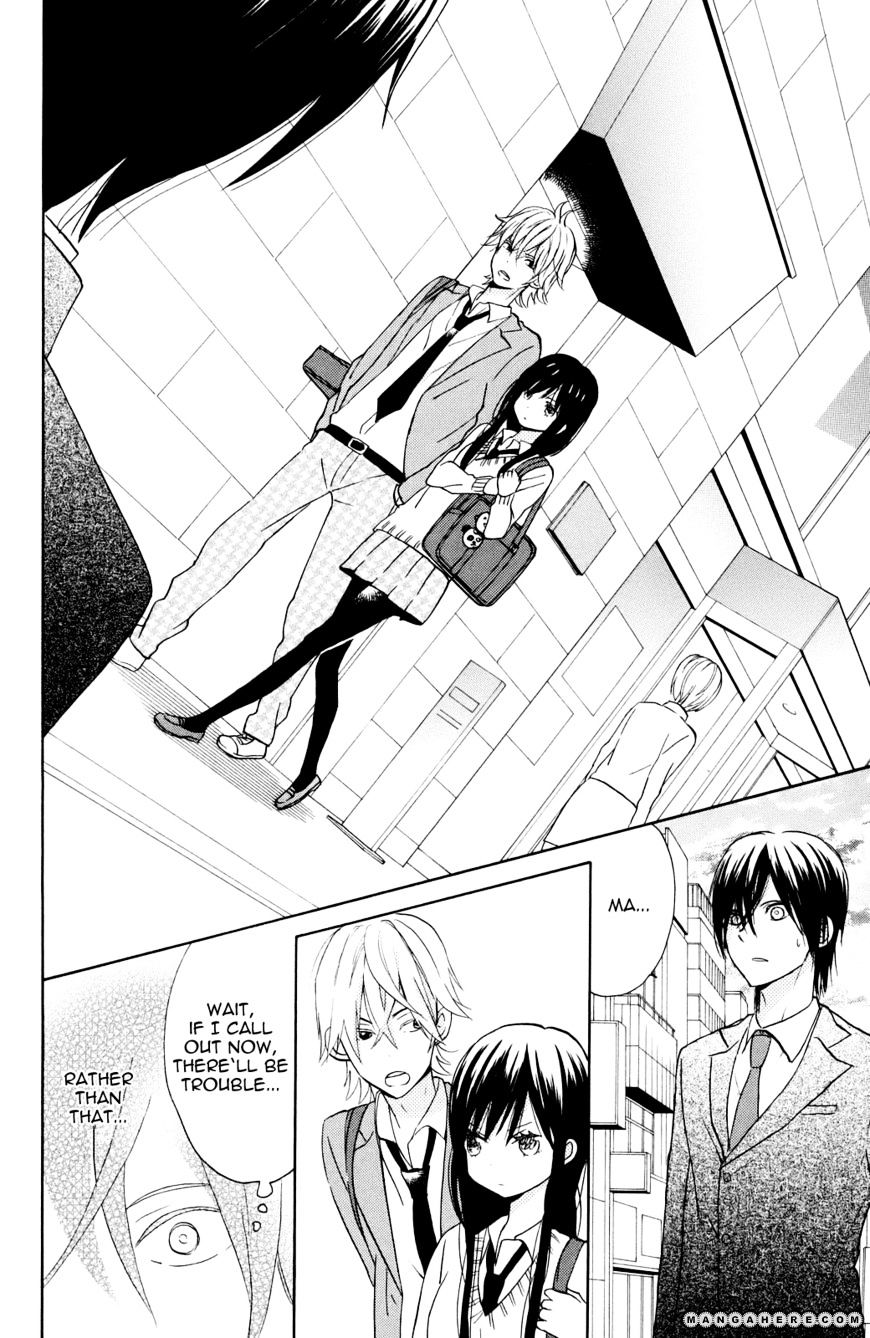 Taiyou No Ie Chapter 4 #23