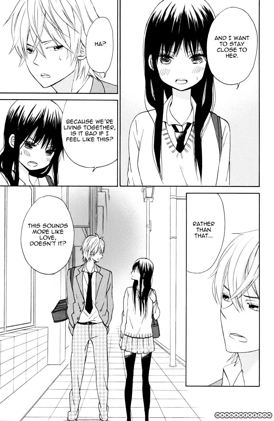 Taiyou No Ie Chapter 4 #26