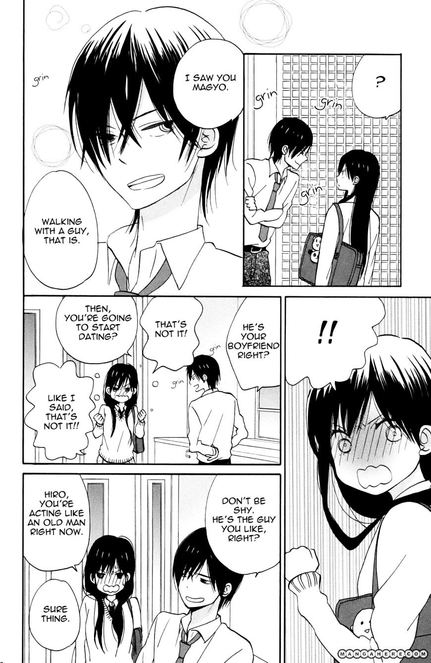 Taiyou No Ie Chapter 4 #31