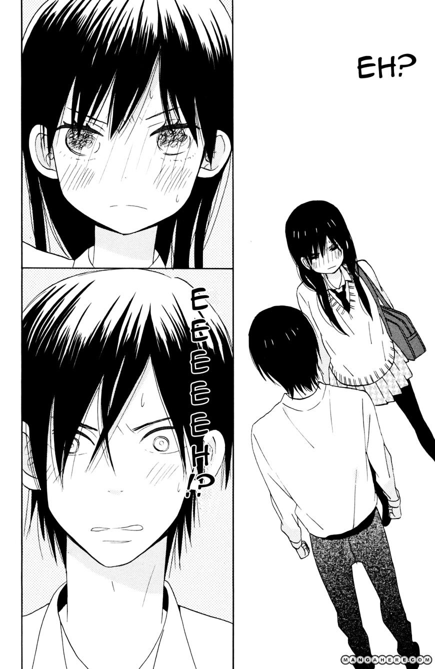 Taiyou No Ie Chapter 4 #33