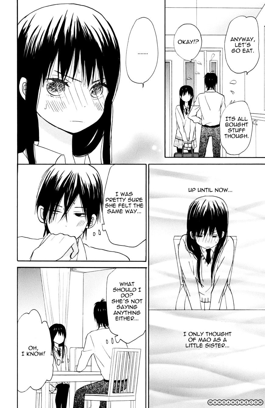 Taiyou No Ie Chapter 4 #35