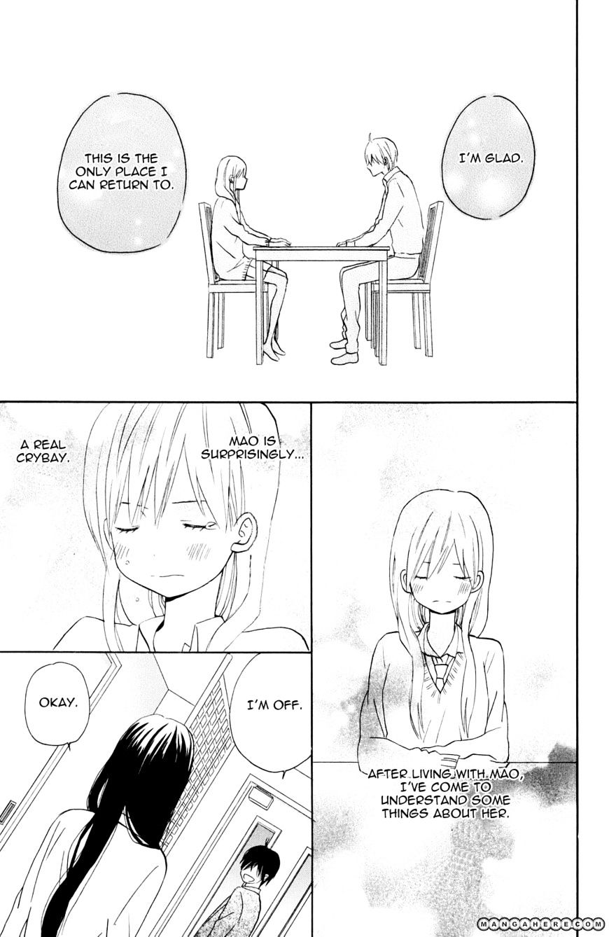 Taiyou No Ie Chapter 4 #38