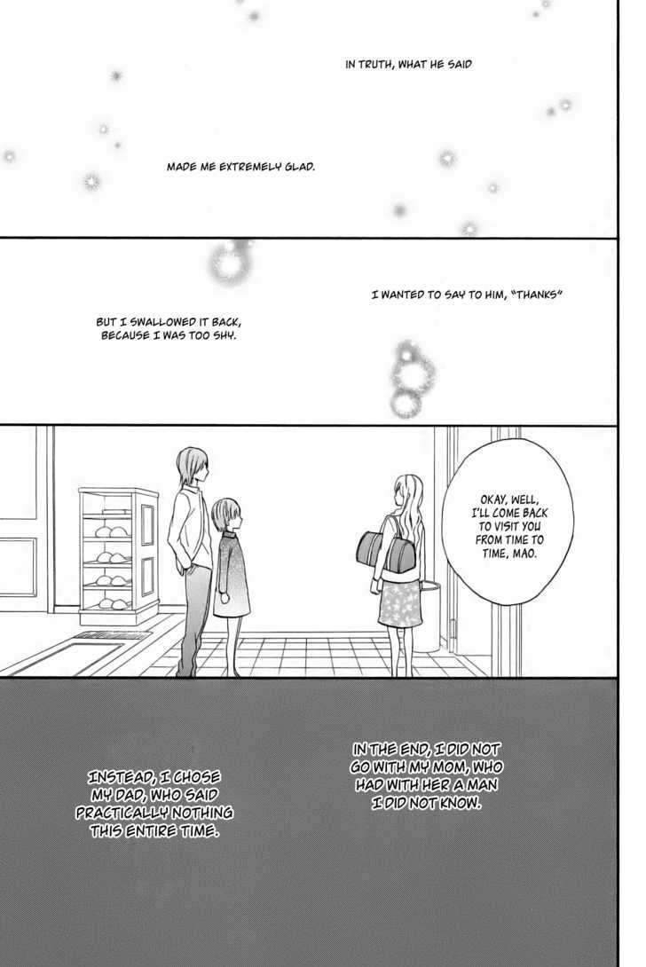 Taiyou No Ie Chapter 1 #19