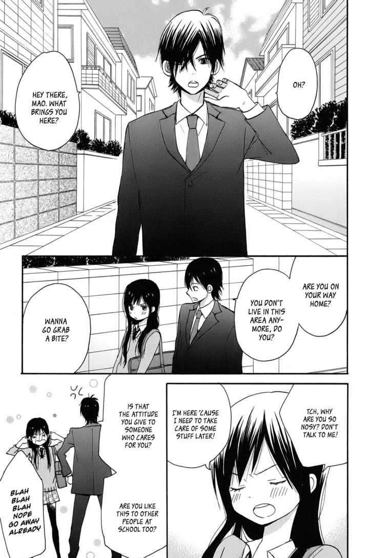 Taiyou No Ie Chapter 1 #25