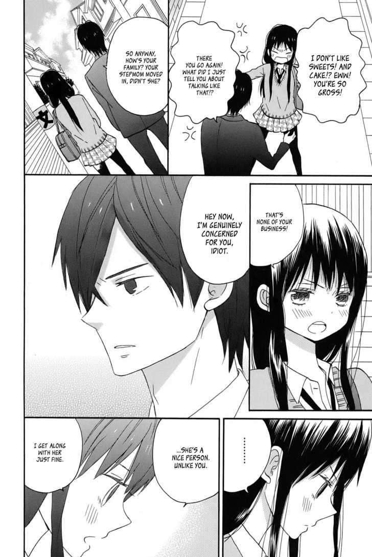 Taiyou No Ie Chapter 1 #28