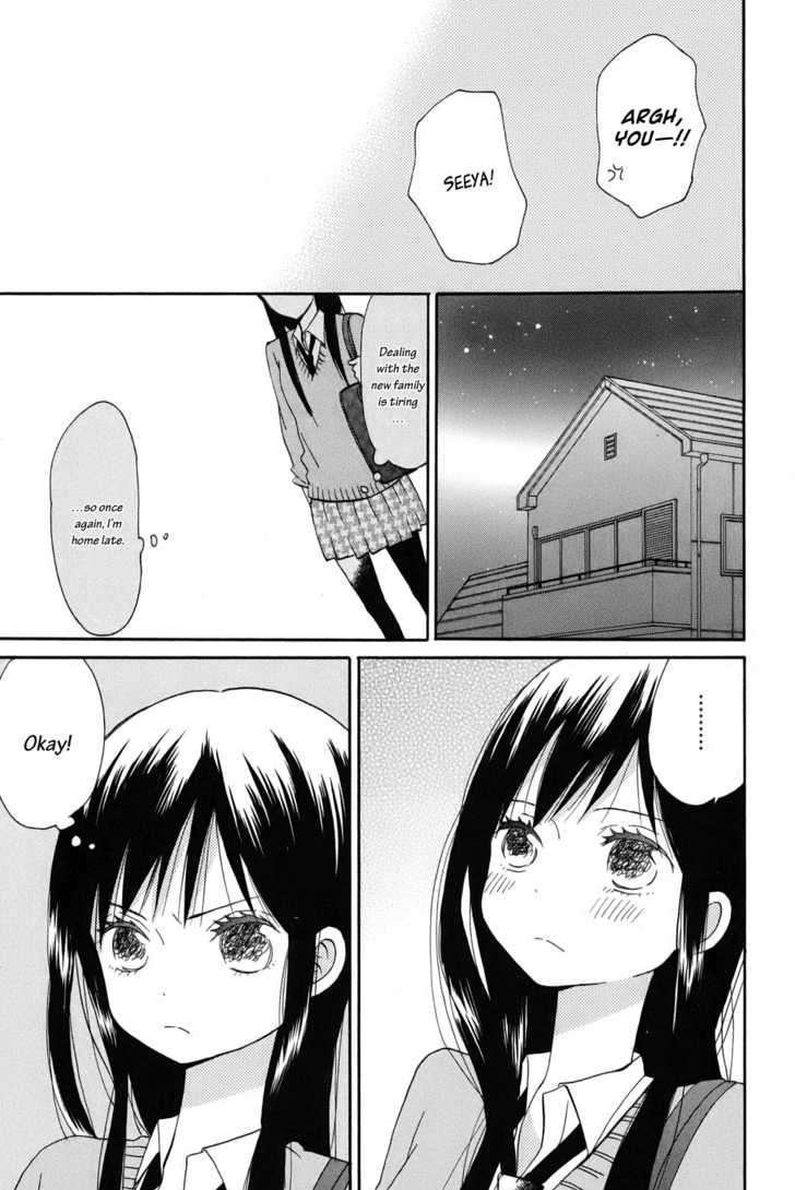 Taiyou No Ie Chapter 1 #29