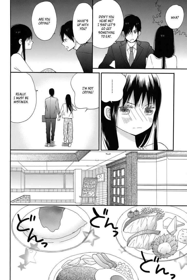 Taiyou No Ie Chapter 1 #36