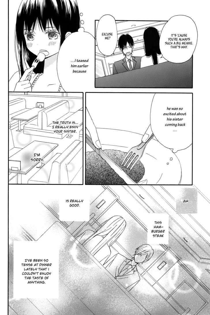 Taiyou No Ie Chapter 1 #38