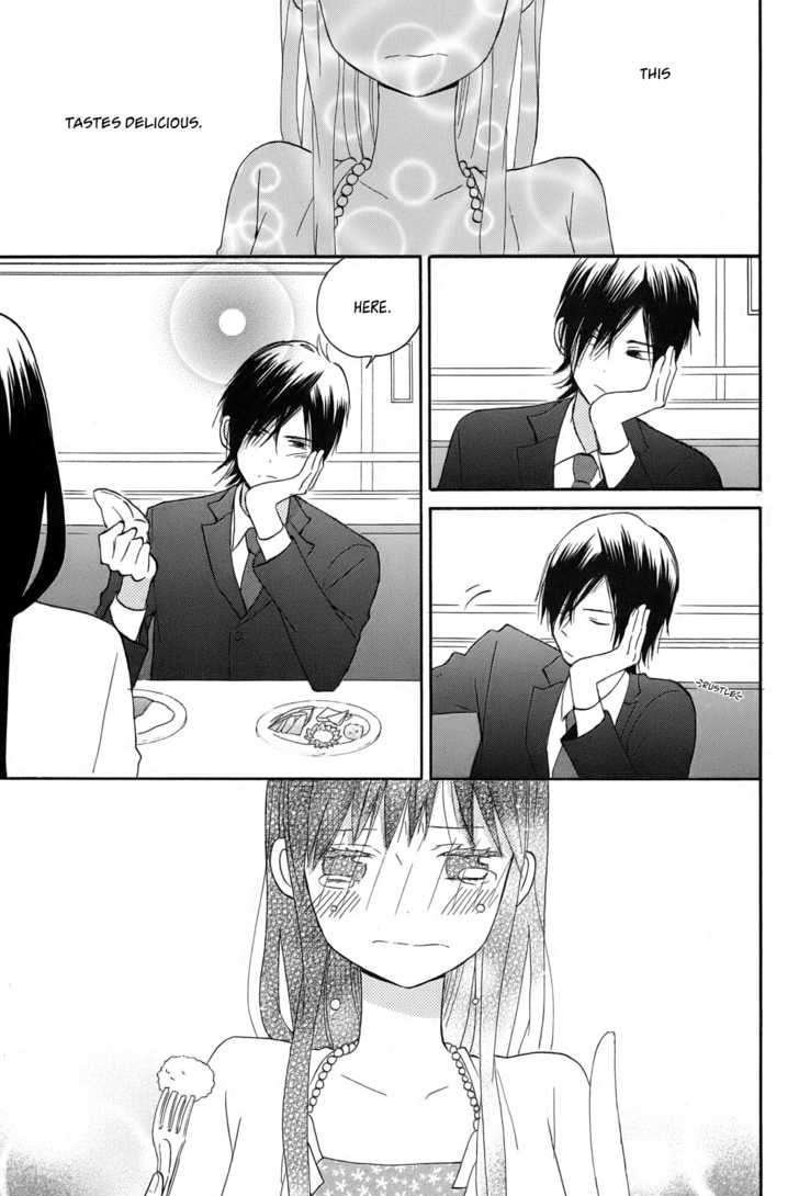 Taiyou No Ie Chapter 1 #39