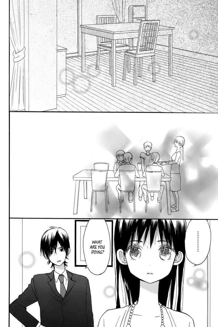 Taiyou No Ie Chapter 1 #44