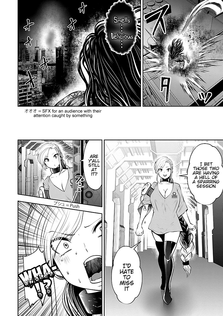 Bishoujo Senshi 04R1 Chapter 19 #3