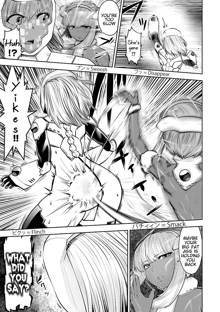 Bishoujo Senshi 04R1 Chapter 18 #4