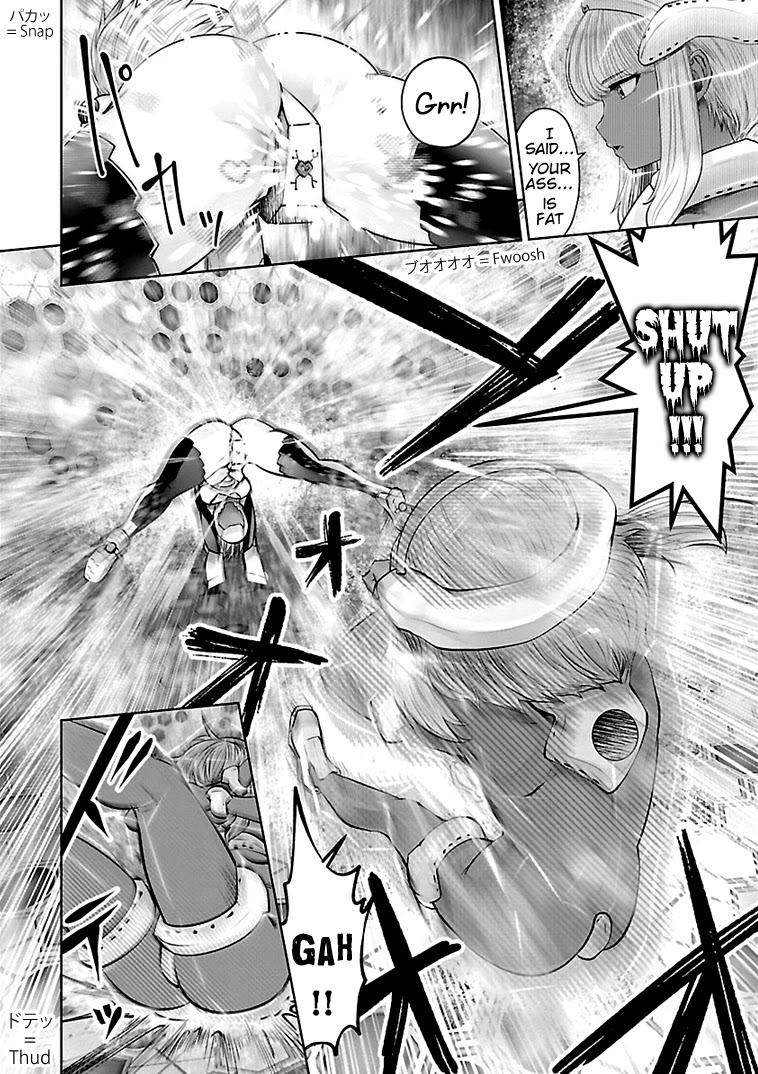 Bishoujo Senshi 04R1 Chapter 18 #5