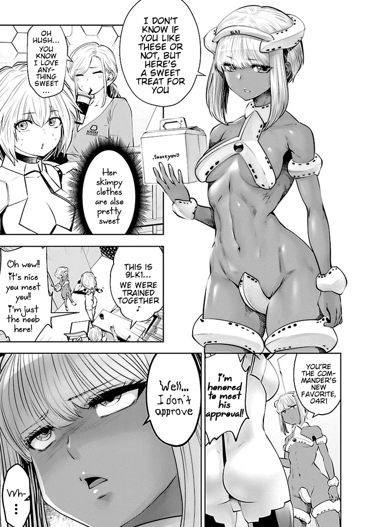 Bishoujo Senshi 04R1 Chapter 17 #4