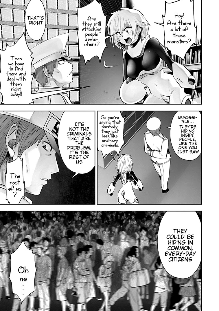 Bishoujo Senshi 04R1 Chapter 14 #4