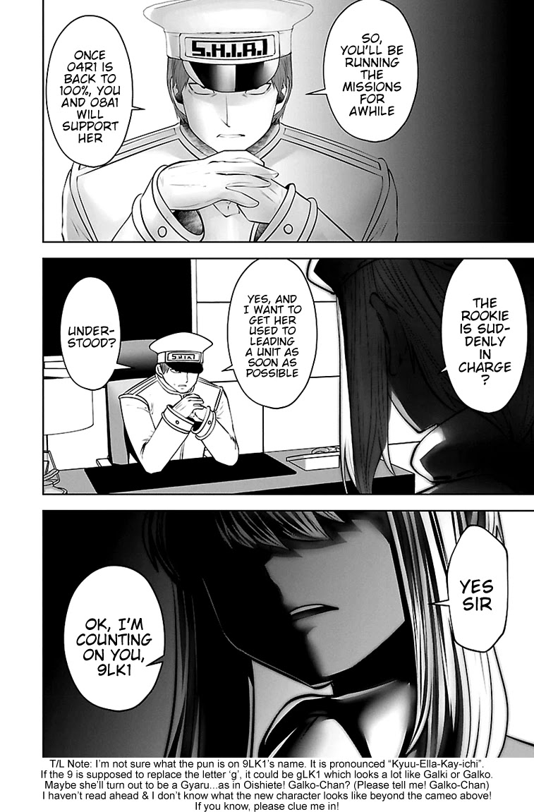 Bishoujo Senshi 04R1 Chapter 15 #7